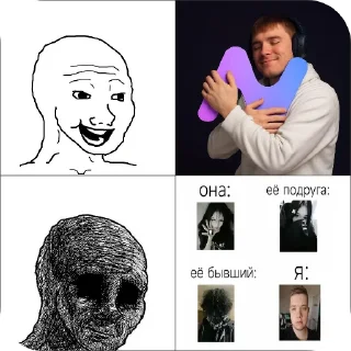 Телеграм стикер ✋ Крутой Майнкрафтер