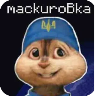 Телеграм стикер 🖼 Крутой Майнкрафтер