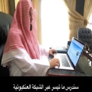 Video sticker 😂 @n_v_u — @stckrRobot