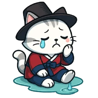 Telegram sticker 😭 Liquid Vibes – HLKR Stickers