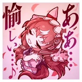 Video sticker 🤩 ♡: still in love on @cilvE_info || @sill_ve @TgEmodziBot