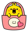 Telegram sticker ❤ Plump Little Chick [@Stikeram] [SeRaMo.iR]