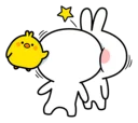 Telegram sticker 😘 Plump Little Chick [@Stikeram] [SeRaMo.iR]