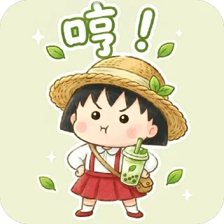 Telegram sticker 🫥 NLNL