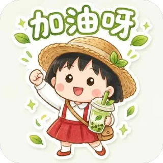 Telegram sticker 🫥 NLNL