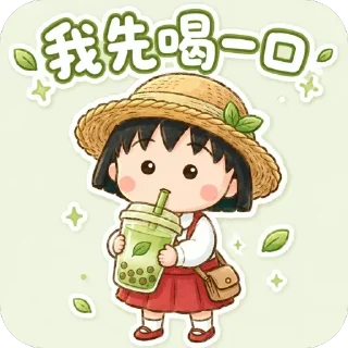 Telegram sticker 🫥 NLNL