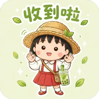 Telegram sticker 🫥 NLNL