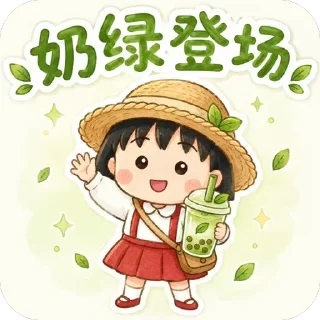 Telegram sticker 🫥 NLNL