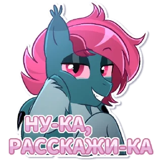Telegram sticker ☺️ Beet Lightning (made by Seurnik's Room)