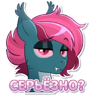 Telegram sticker 🧐 Beet Lightning (made by Seurnik's Room)