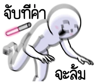 Video sticker ⭐ @nammo1997