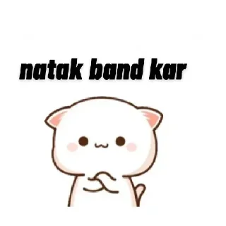 Telegram sticker 😒 ꫝꫀ𝘳ꪮ᥊ ꪮρ♡︎'s stic-pack (@Yone_Robot)