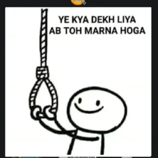 Video sticker 🙄 ꫝꫀ𝘳ꪮ᥊ ꪮρ♡︎'s stic-pack (@Yone_Robot)