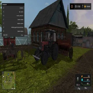 Sticker 😜 Фермер максим) ➡️ @EmojiRuBot