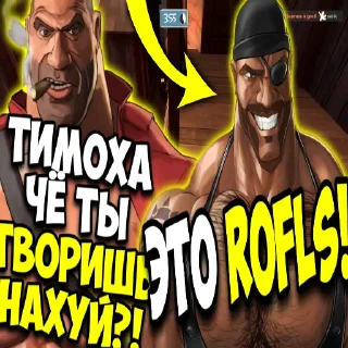 Video sticker 😳 mge brothers (steam: /somepablo)