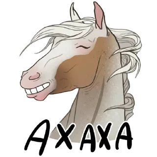 Telegram sticker 😂 Horse Force (@silkwindflash)