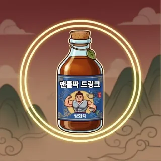 Sticker 🧃 맨틀딱