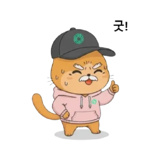 Telegram sticker 👍 맨틀딱