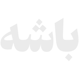 Sticker 👍 IRAN