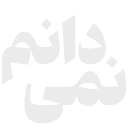 Sticker 🤷‍♂️ IRAN