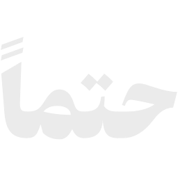 Sticker 👌 IRAN