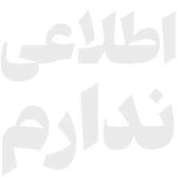 Sticker 🤷‍♂️ IRAN