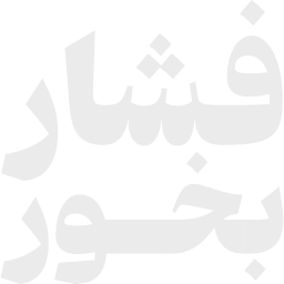 Sticker 😆 IRAN