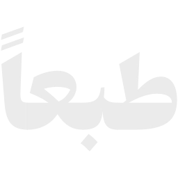 Sticker 👌 IRAN