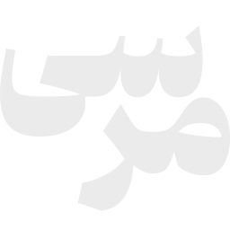 Sticker 🙏 IRAN