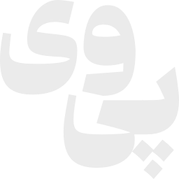 Sticker ✍️ IRAN