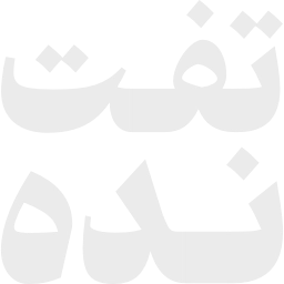 Sticker 🤨 IRAN