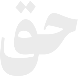 Sticker 👍 IRAN