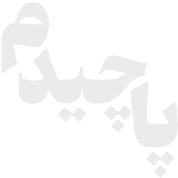 Sticker 😂 IRAN