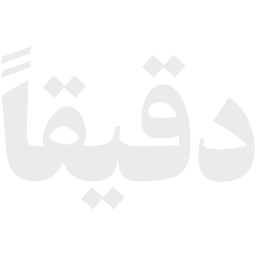 Sticker 👌 IRAN