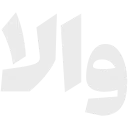 Video sticker 😐 IRAN