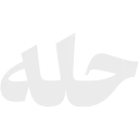 Video sticker 👌 IRAN