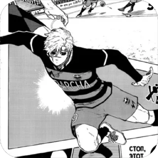 Telegram sticker 😐 Банни ➡️ @Ctikerubot