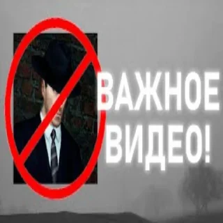 Telegram stiker 💻 я скибиди выкидыш