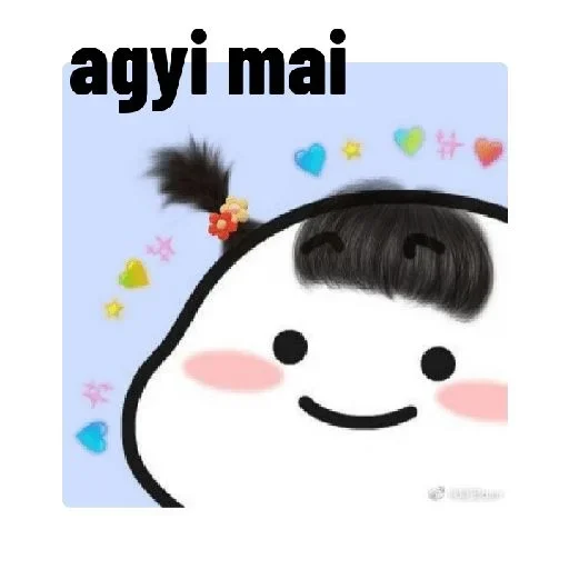 Telegram stiker ☺ Aditi 🧬 • @sticbot
