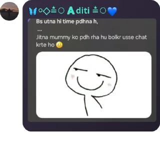 Video sticker 🤝 Aditi 🧬 • @sticbot