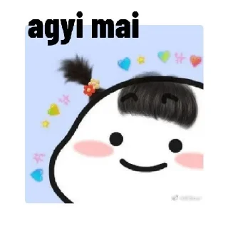 Video sticker ☺ Aditi 🧬 • @sticbot