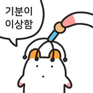 Video sticker 😀 음~ 굿이로다 주황귀 찍찍잉