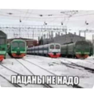 Video sticker 😨 ХЛАМОВОЗЫ РАМЕНСКОЕ @HlamiRamen