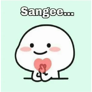 Telegram sticker 🌟 bacot lo anjg :: @fStikBot