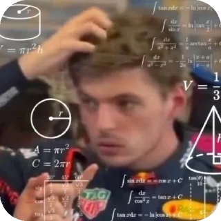 Telegram sticker 🤔 SimplyLovely