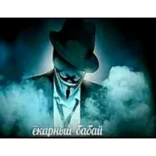 Video sticker 😱 Мемы тт- https://t.me/ttggstikets