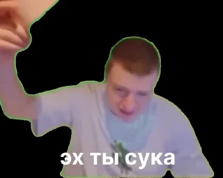 Video sticker 🧢 Мемы мелстрой mellstroy @forever_kate