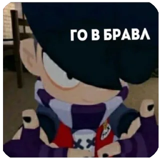 Telegram sticker 🙏 стикеры как в тт