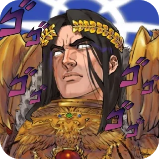 Sticker 👑 For the emperor!