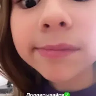 Telegram sticker ✌️ МИЛАНА ХАМЕТОВА БОГИНЯ